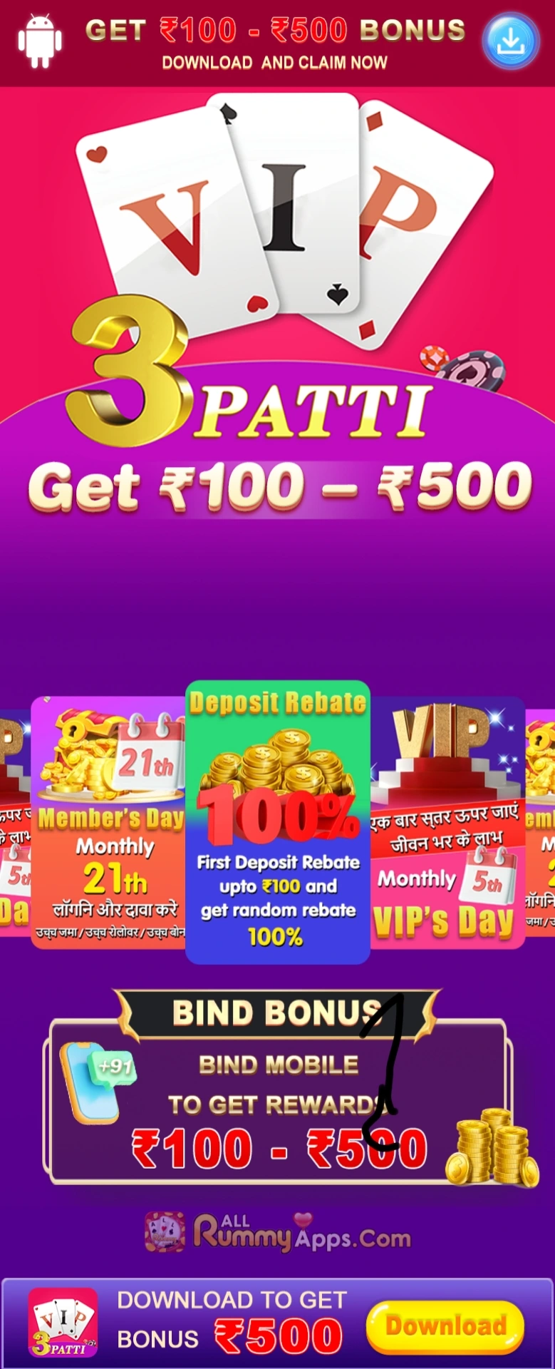 VIP 3Patti App - All Best Rummy App